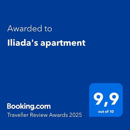 Iliada'S Apartment Polychrono Ngoại thất bức ảnh